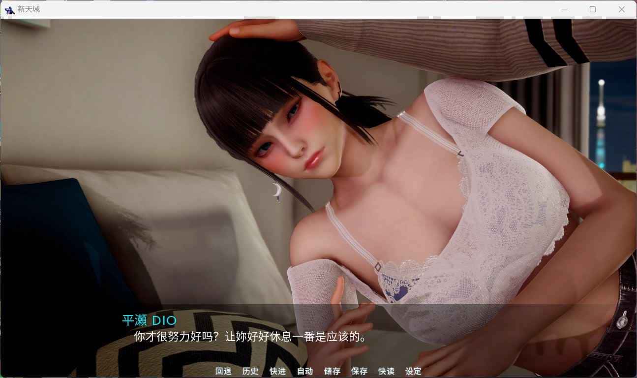 视觉数据6