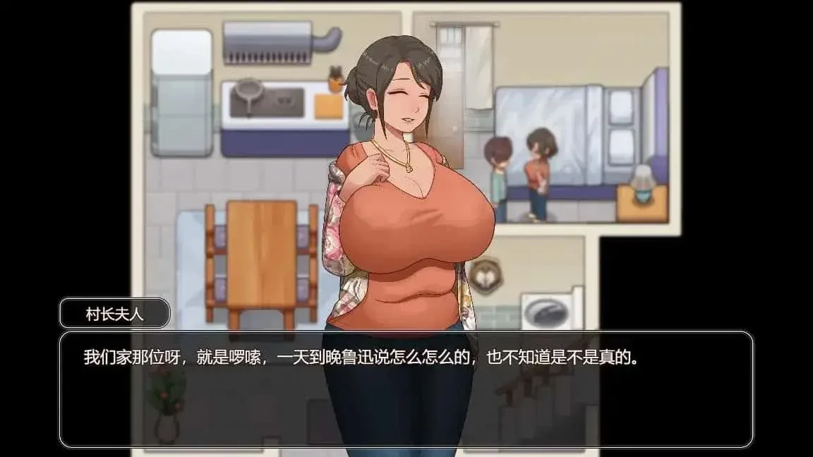 乡村狂想曲 视觉小说 资料图