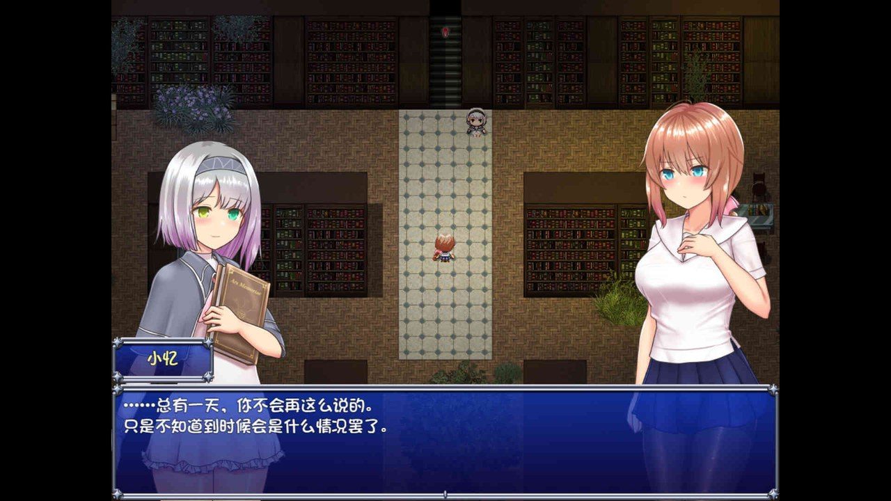 魔法少女天穹法妮雅MagicalGirlCelesphonia 主线事件 实机截图 3